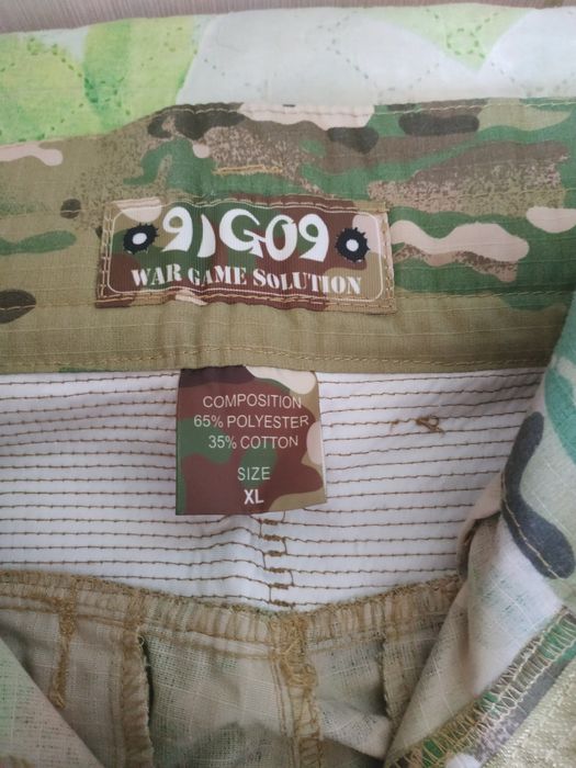 Камуфляж и утеплённые штаны.