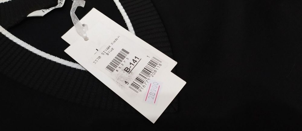 Платье с лампасами. Турция