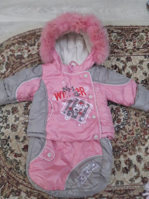Зимний комбинезон-трансформер