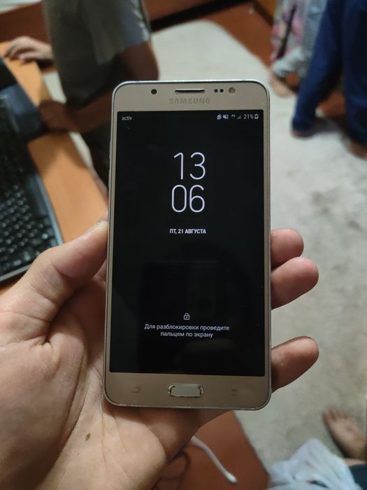 Samsung g1 2016 года