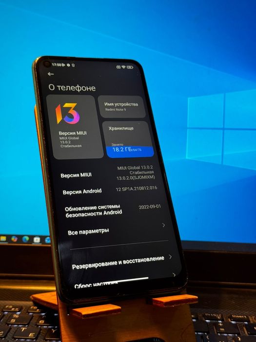 Продам телефон redmi note 9 4/64 gb