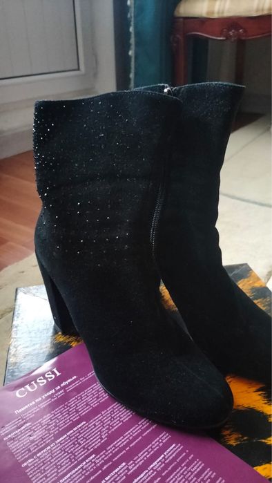 Одежды мужские женские