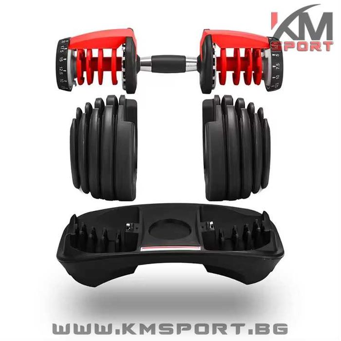 Нов регулируем дъмбел 16кг/ 24кг /40кг (фитнес дъмбели)