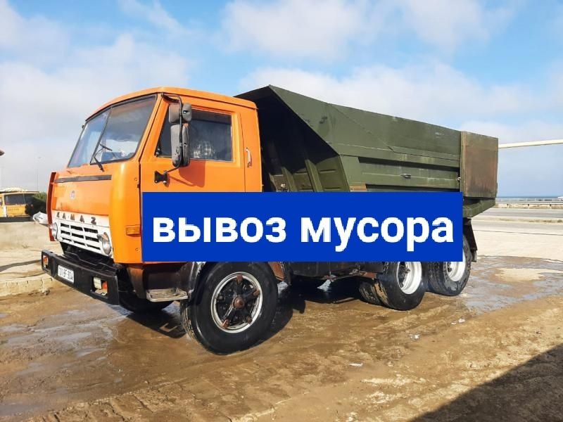 Услуга вывоз мусора