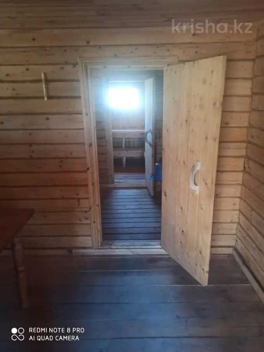 Участок · 1.5 га, Уба