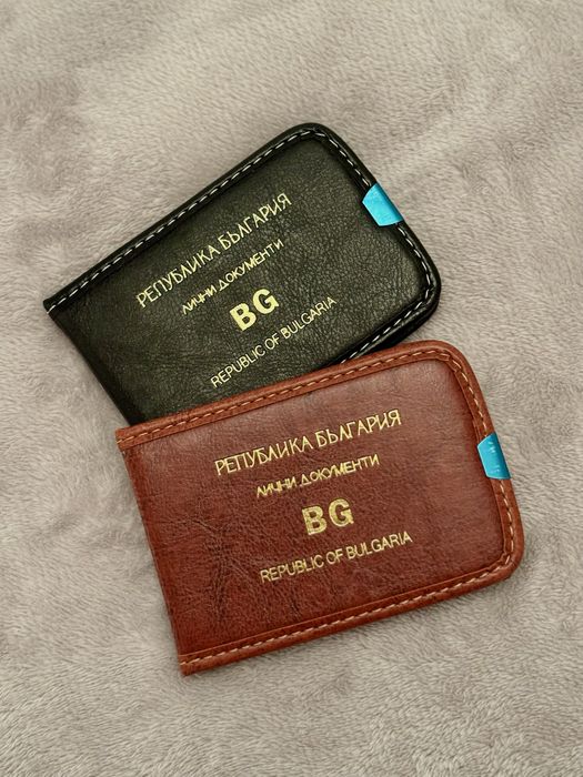 Интересен подаръчен комплект и картодържатели