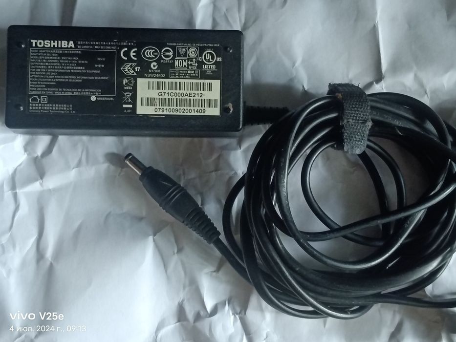 Продам зарядку ноутбук