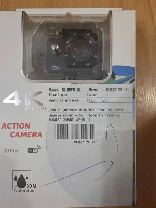 Екшън камера Xmart WF430 4K-нова