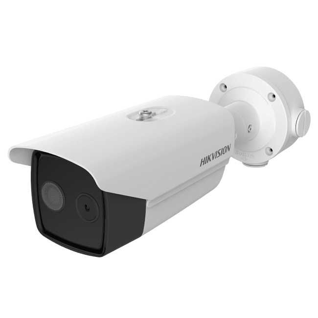 Система видеонаблюдения HIK Vision б/у
