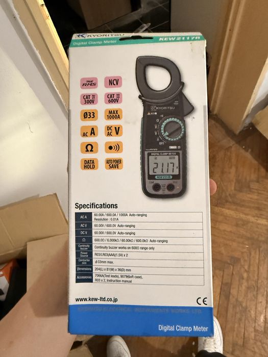 Clampetru digital KEW 2117R