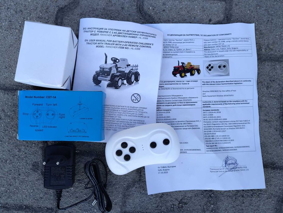 TEXAS акумулаторен трактор с ремарке RANCHER зелен