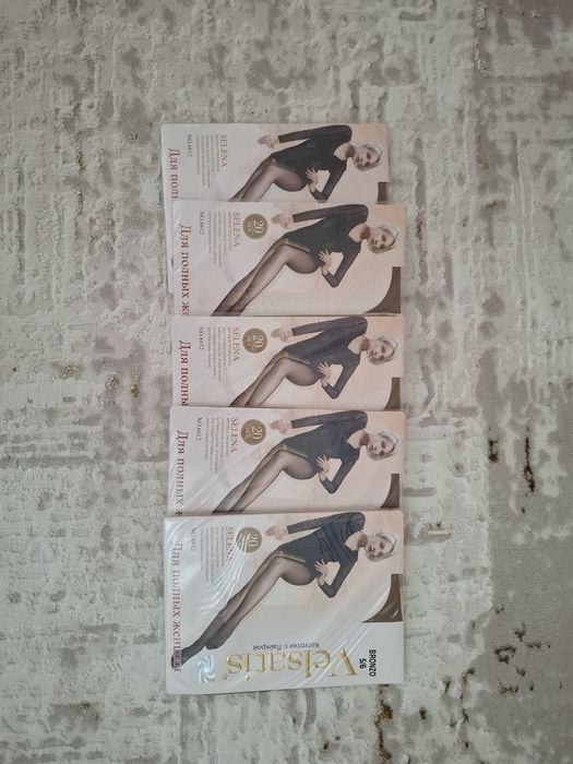 Колготки капроновые