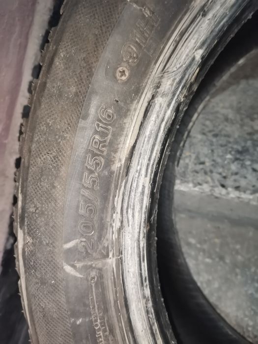 Гуми за автомобил
