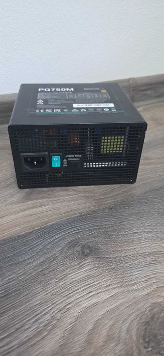 Sursa DeepCooL PQ750M