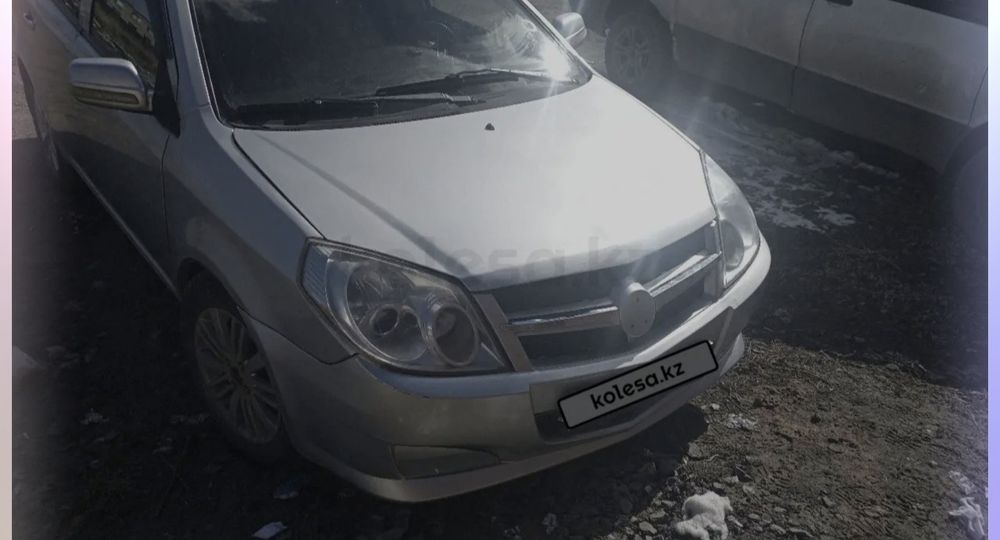 Продажа или обмен