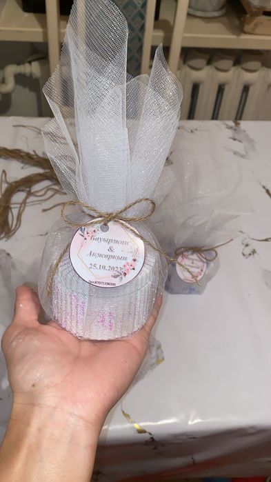 Копилка той бастар