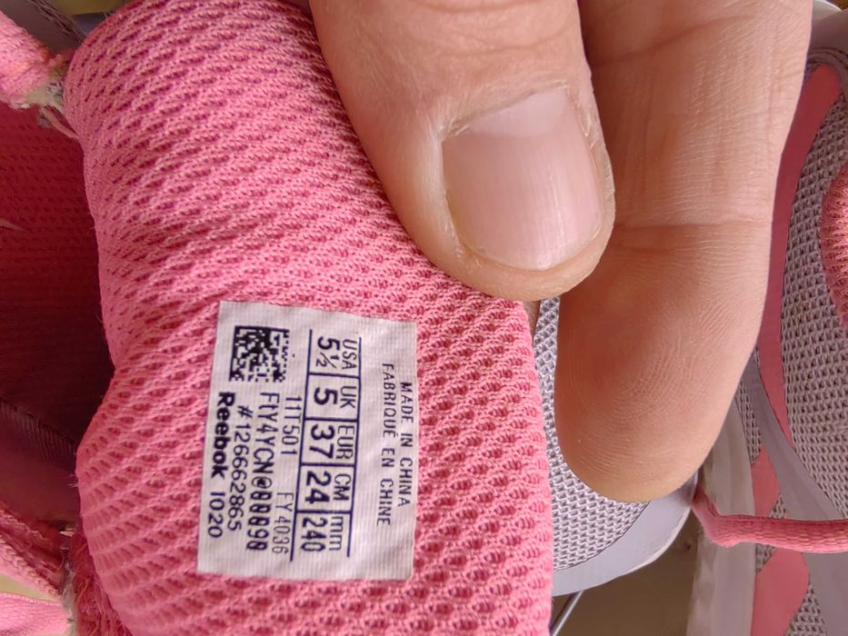 Reebok детски маратонки