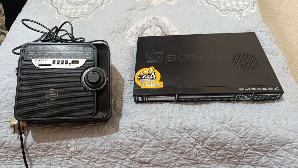 Радио и DVD player в хорошем рабочем состоянии