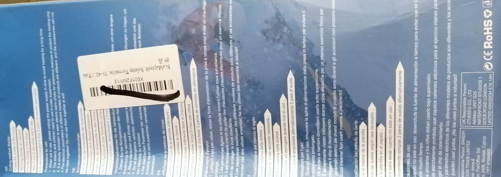 Отопляеми термостелки с usb
