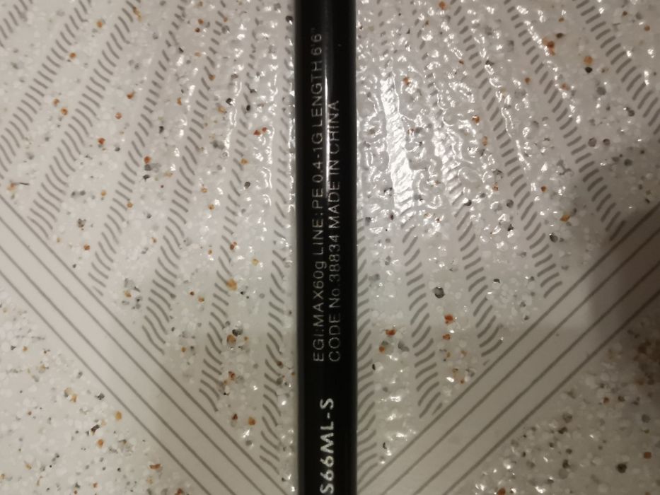 Shimano 23 SEPHIA BB Tip Eging R-S66ML-S
