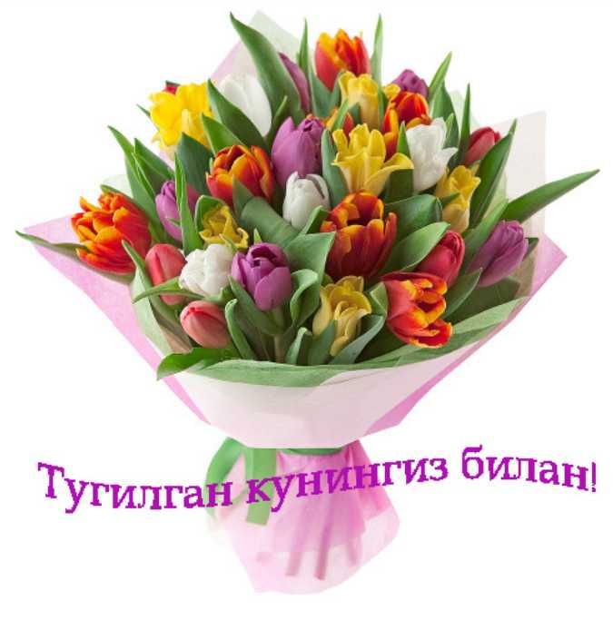 Aida Tumutova porno video