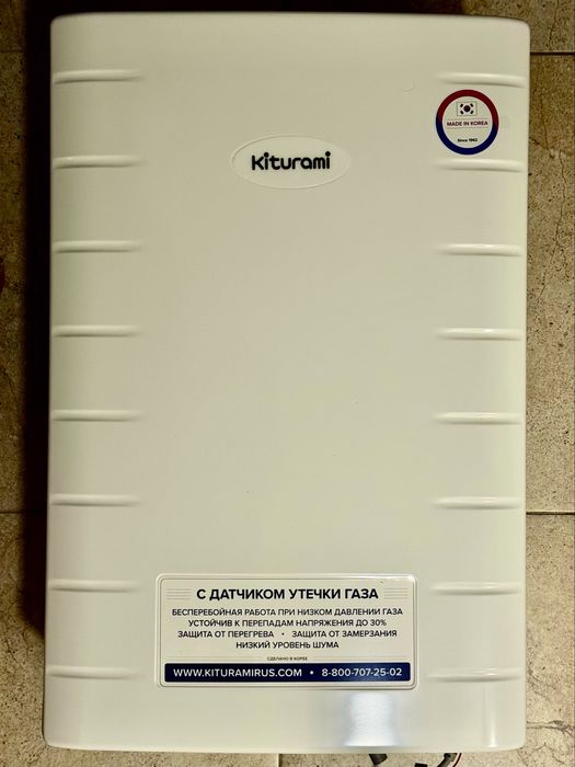 Kiturami world Alpha 24