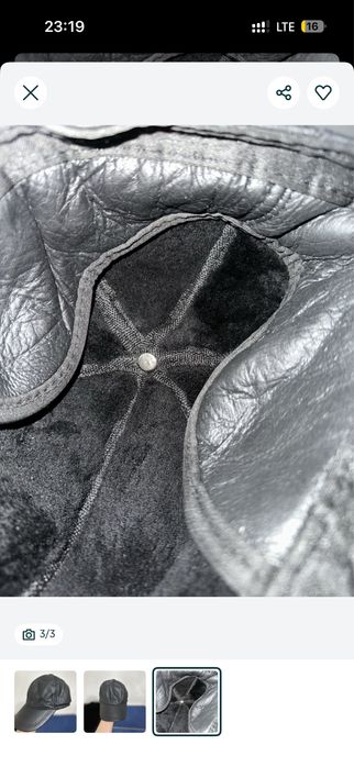 Мужская зимняя кожаная кепка • Натуральная кожа • Тёплая • Стильная