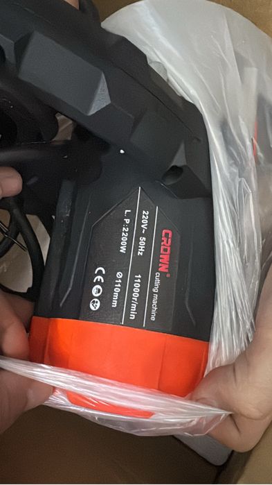 Пила циркулярная пчелка