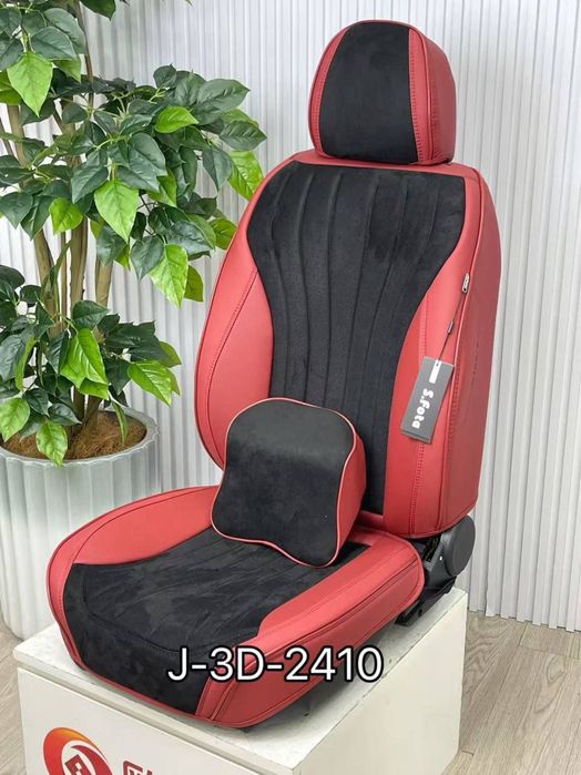 Авто чехол для машина