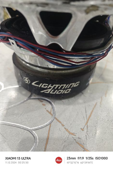 Lightning Audio S4.10.4 Колонка Сабвуфер.