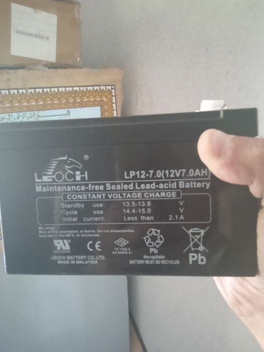 Akkumulyator Sotiladi Malayziyadan kelgan