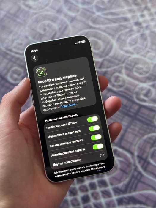 Iphone 12mini/айфон 12мини 128гб