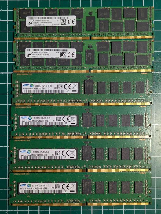 Memorie 64 GB DDR4: 2x 16GB + 4x 8GB RDIMM