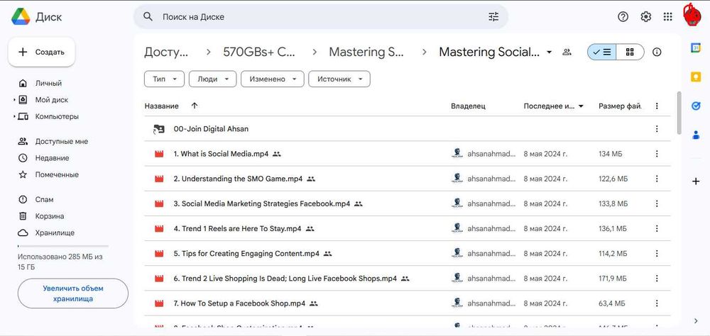70+ turli xil video darslar, zamonaviy skillar