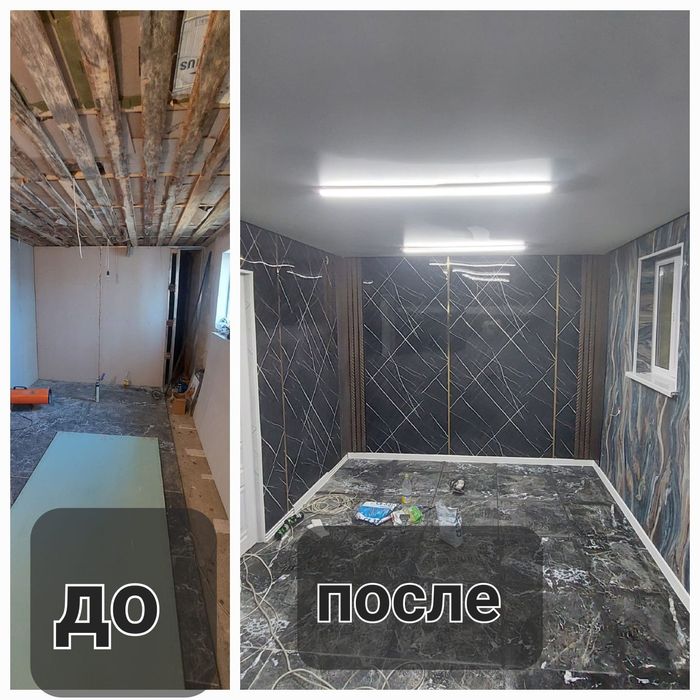 Услуги кафельщик