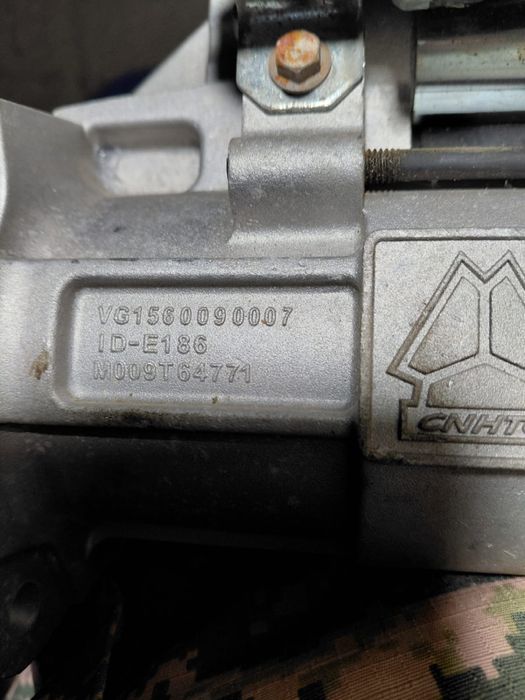 Стартер на Хово Howо