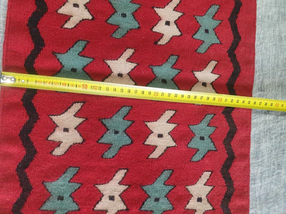 Чипровско килимче