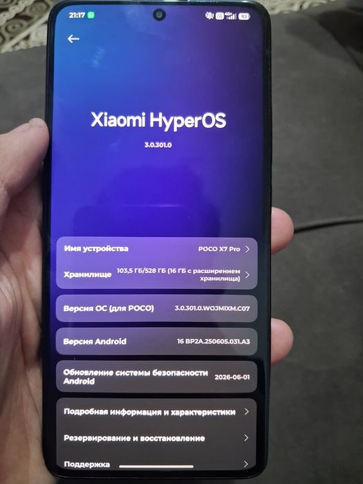Poco X7 Pro Dimensity 8400