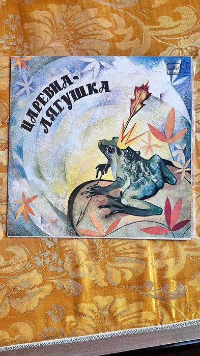 Продам виниловые пластинки(сказки)