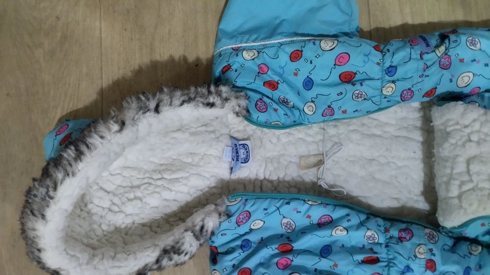 Зимний комбинезон