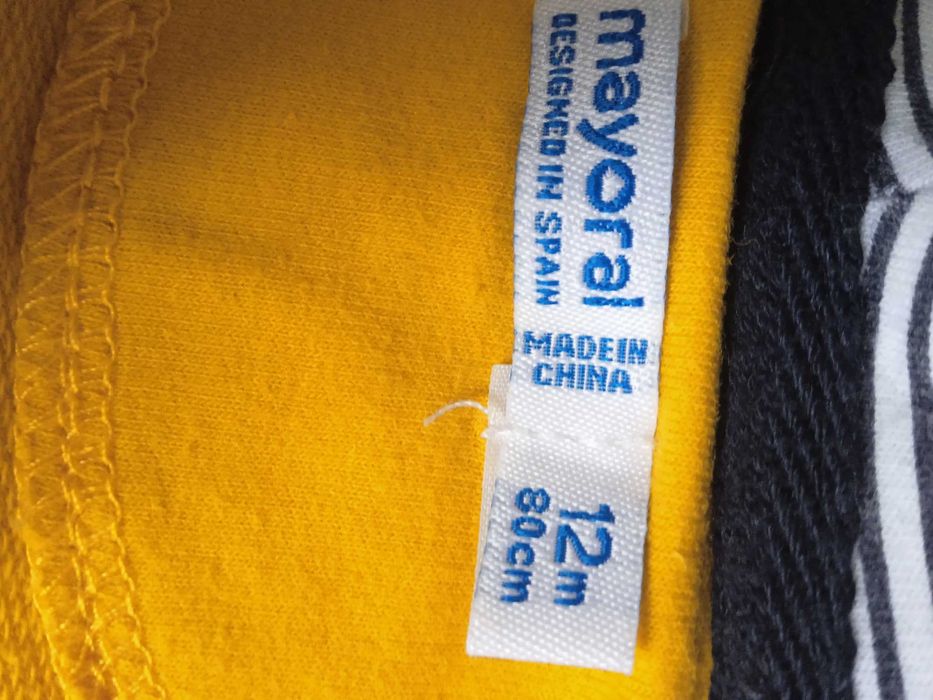 Комплект горнище и шорти размер 80