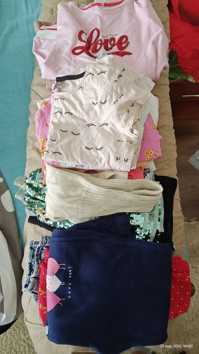 Haine și încălțăminte