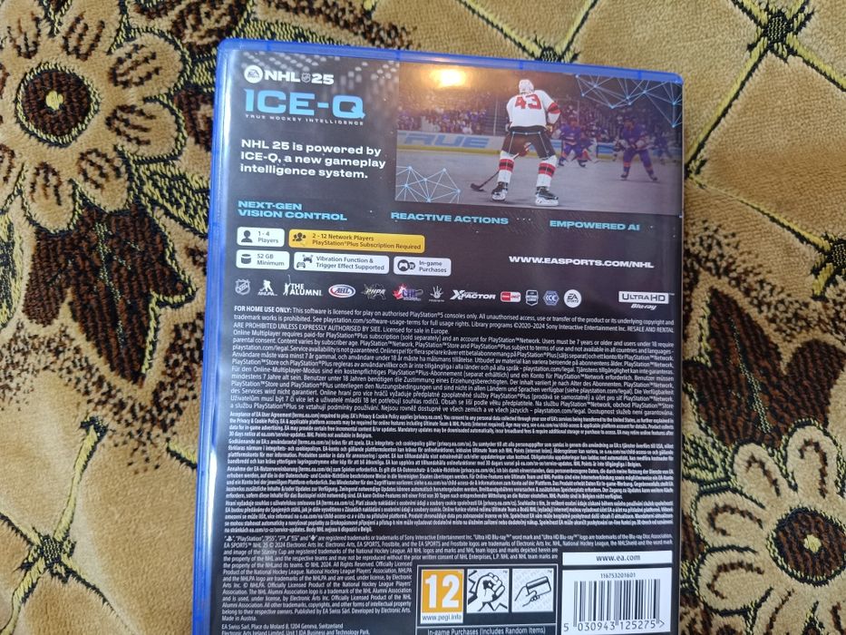 Диск на плейстейшон5