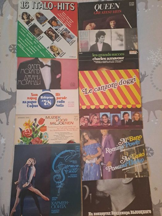 Грамофонни плочи OT...