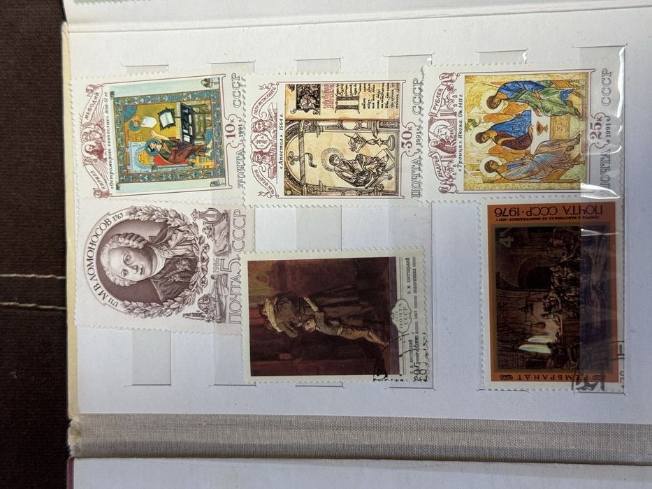 Почтовые марки