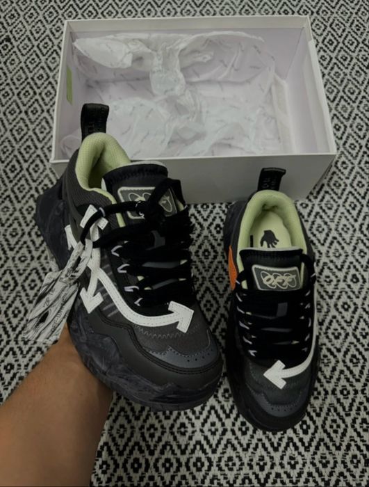 Off-white ODSY negri