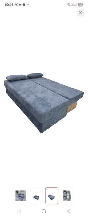 Продам диван состояние отличное