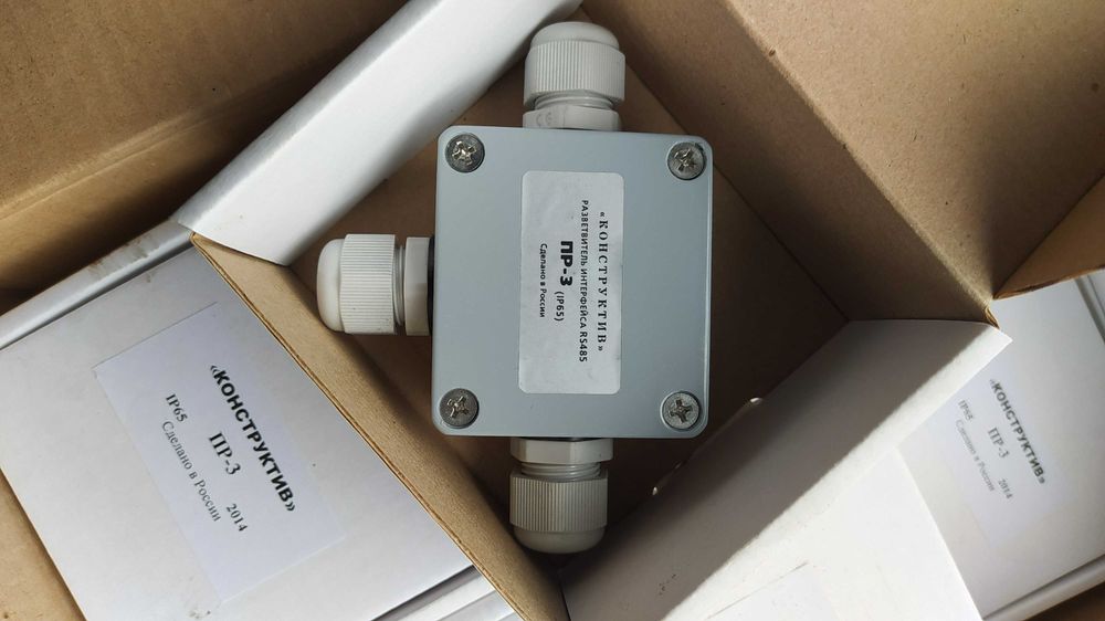 Разветвитель интерфейса RS-485