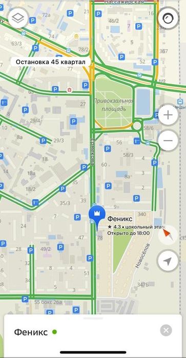 Холодильник в идеальном состоянии Гарантия Доставка Рассрочка