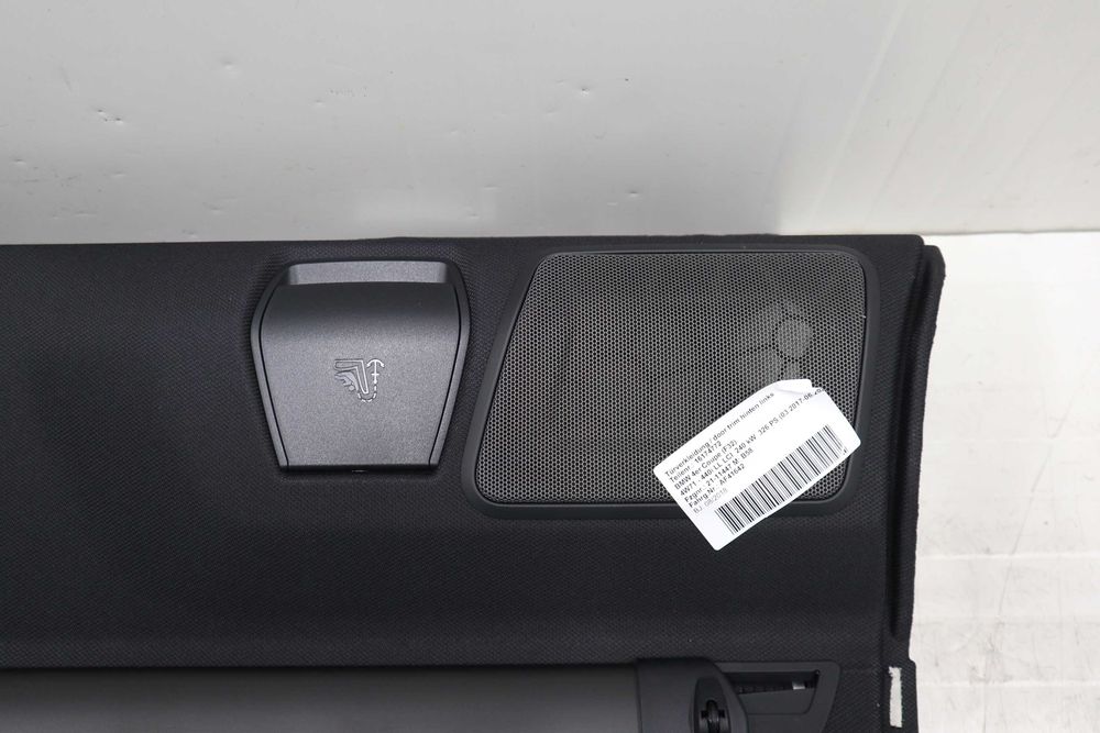 Кора заден капак Електрическа щора заден капак БМВ Ф32 Ф82